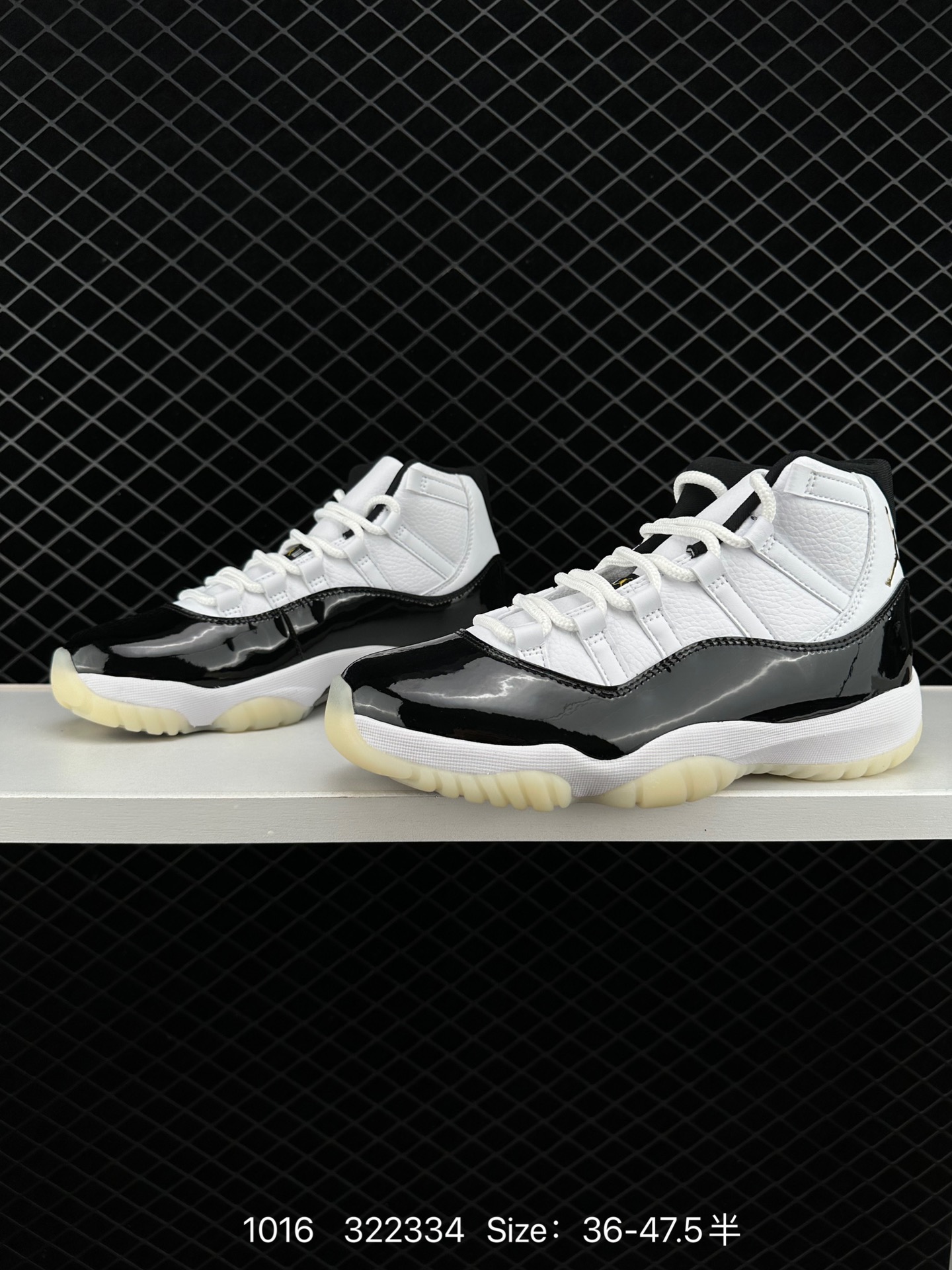 Air Jordan 11 Low